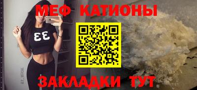 индика Жуковский