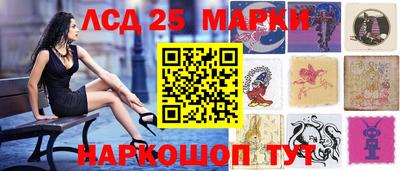 а пвп мука Заводоуковск