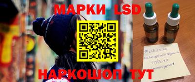 mdpv Ирбит