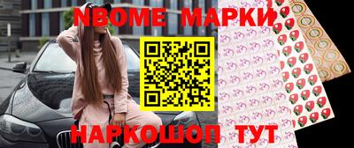 а пвп мука Заводоуковск