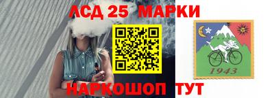 а пвп мука Заводоуковск