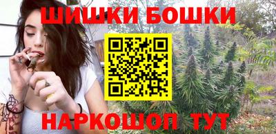 Альфа ПВП Ипатово