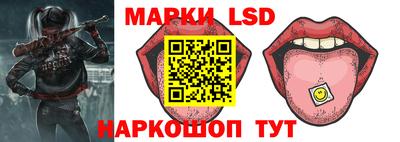 прущие грибы Изобильный