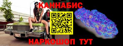 а пвп мука Заводоуковск