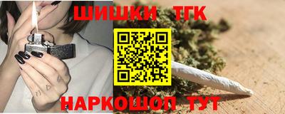 а пвп мука Заводоуковск