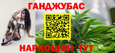Альфа ПВП Ипатово