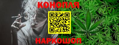 а пвп мука Заводоуковск