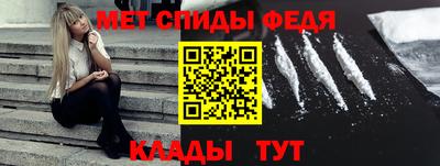 индика Жуковский