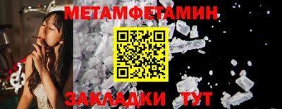 mdpv Ирбит