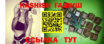 а пвп мука Заводоуковск