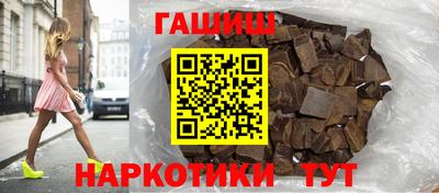 а пвп мука Заводоуковск