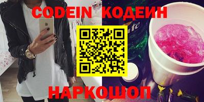 а пвп мука Заводоуковск