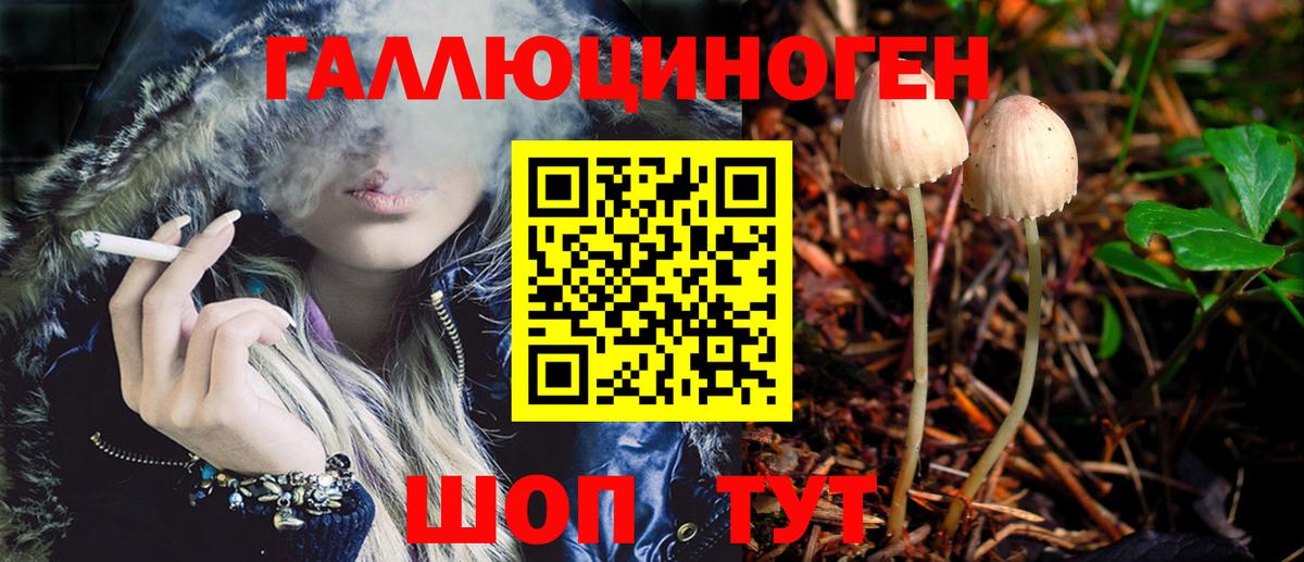 Вятские Поляны  МАРИХУАНА  АМФ кристаллы  Вход с VPN  А ПВП СОЛЬ   Меф   Метамфетамин 