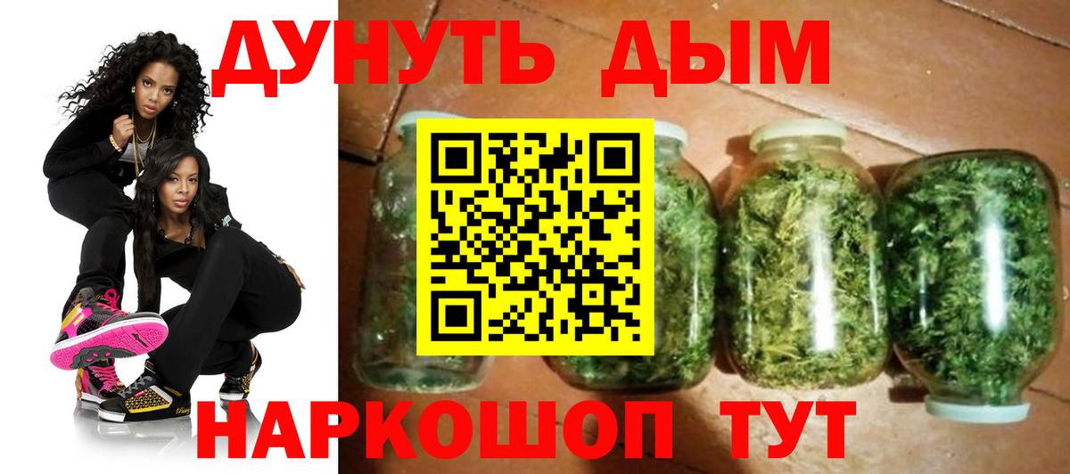 Вятские Поляны  Марихуана семена  Вход с VPN  Канабис OG Kush  Марихуана LSD WEED 